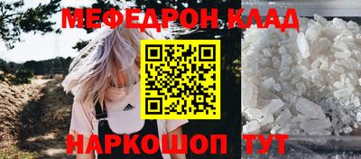 твердый Бугуруслан