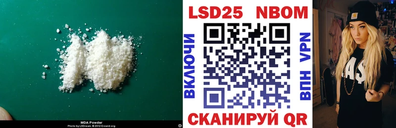 ЛСД экстази кислота  MEGA ссылка  Гурьевск 