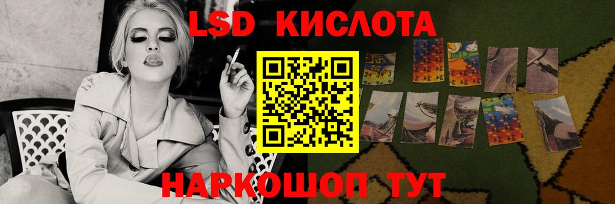 блэк спрут онион  Вход с VPN  Гурьевск  ЛСД экстази ecstasy  ЛСД экстази 